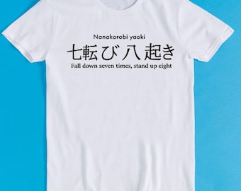 Fall Down Seven Times Stand up Eight, Inspirational Card