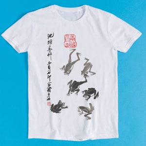 Matsumoto Hoji Frog Flying Frogs Japanese Art Painting Painter Meme Gift Funny Tee Style Gamer Cult Movie Music T Shirt K1085