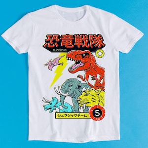 Dinasaur Sentai Squad Comics Cartoon Book Funny Style Meme Cult Movie Music Gift Tee T Shirt K2798