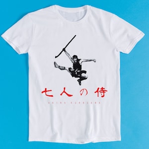 Seven Samurai Akira Kurosawa Japanese Meme Gift Funny Tee Style Gamer Cult Movie Music T Shirt K1088