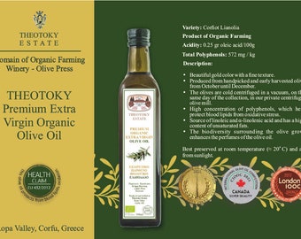 Extra Virgin Olive Oil from 100 years old trees from Corfu Island