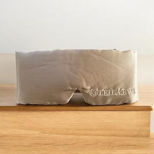 100% Mulberry Silk Sleep Mask | Luxury Eye Mask for Sleep & Travel | White Gift Box | luxury bridal gift | sleep aid | Leila Eve London.