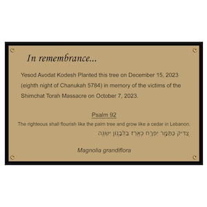 Memorial Bench Plate in Multiple Languages,  Bench Plaque, Urn Plaque, Tree Plaque,  Personalized commemorative marker- Multiple Sizes