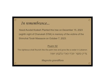 Memorial Bench Plate in Multiple Languages,  Bench Plaque, Urn Plaque, Tree Plaque,  Personalized commemorative marker- Multiple Sizes