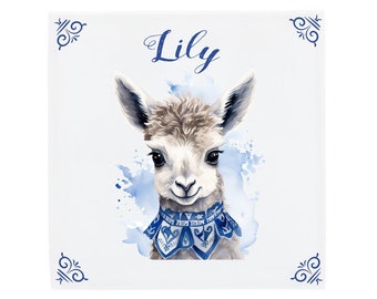 Personalized Name Llama Tile, Handmade Delft Blue Dutch Tile for Nursery or Kids Room, 1st Birthday Baby Boy Gift, Llama Gift