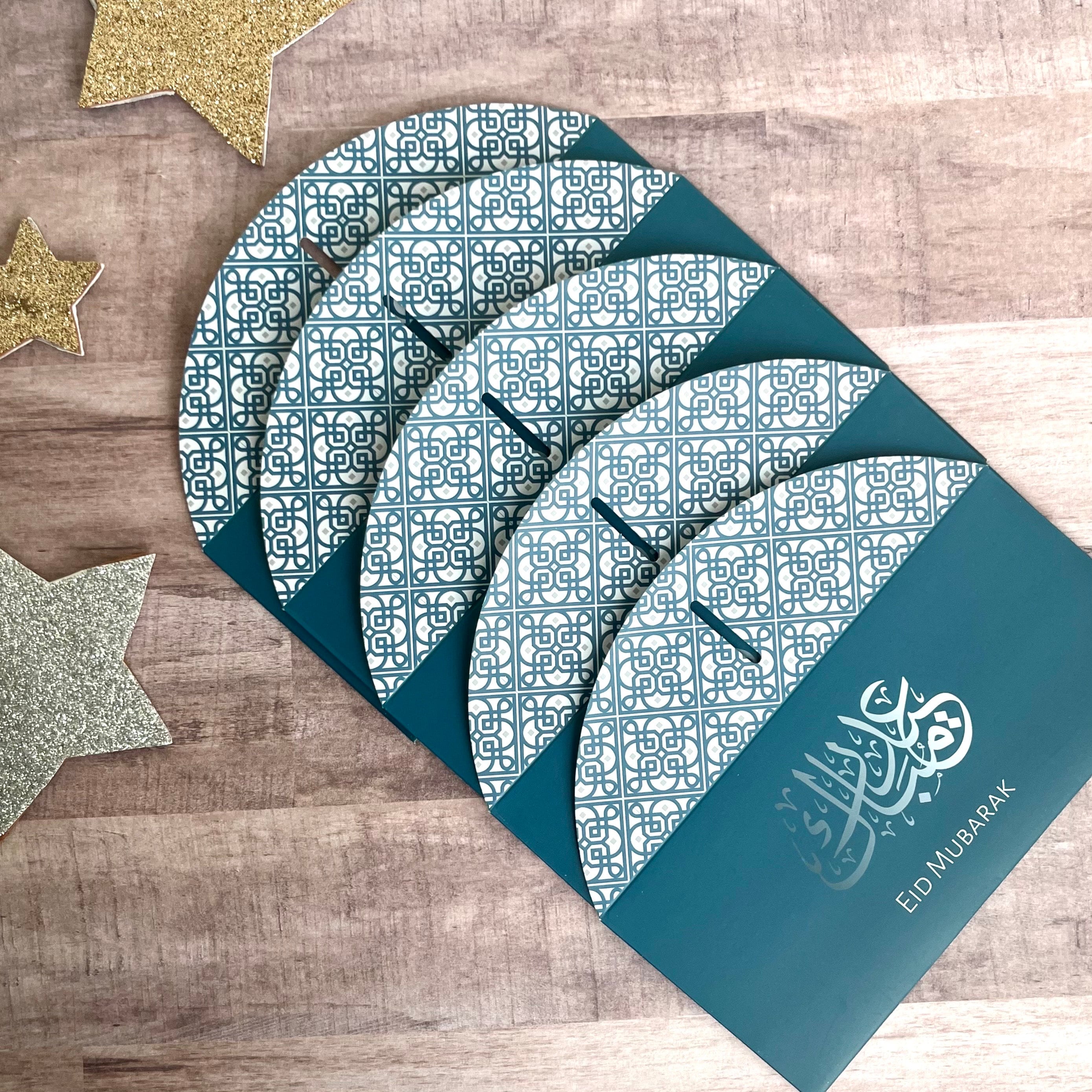 Eid Money Envelopes Eid Money Envelopes Set Eidi Envelopes Eid Mubarak