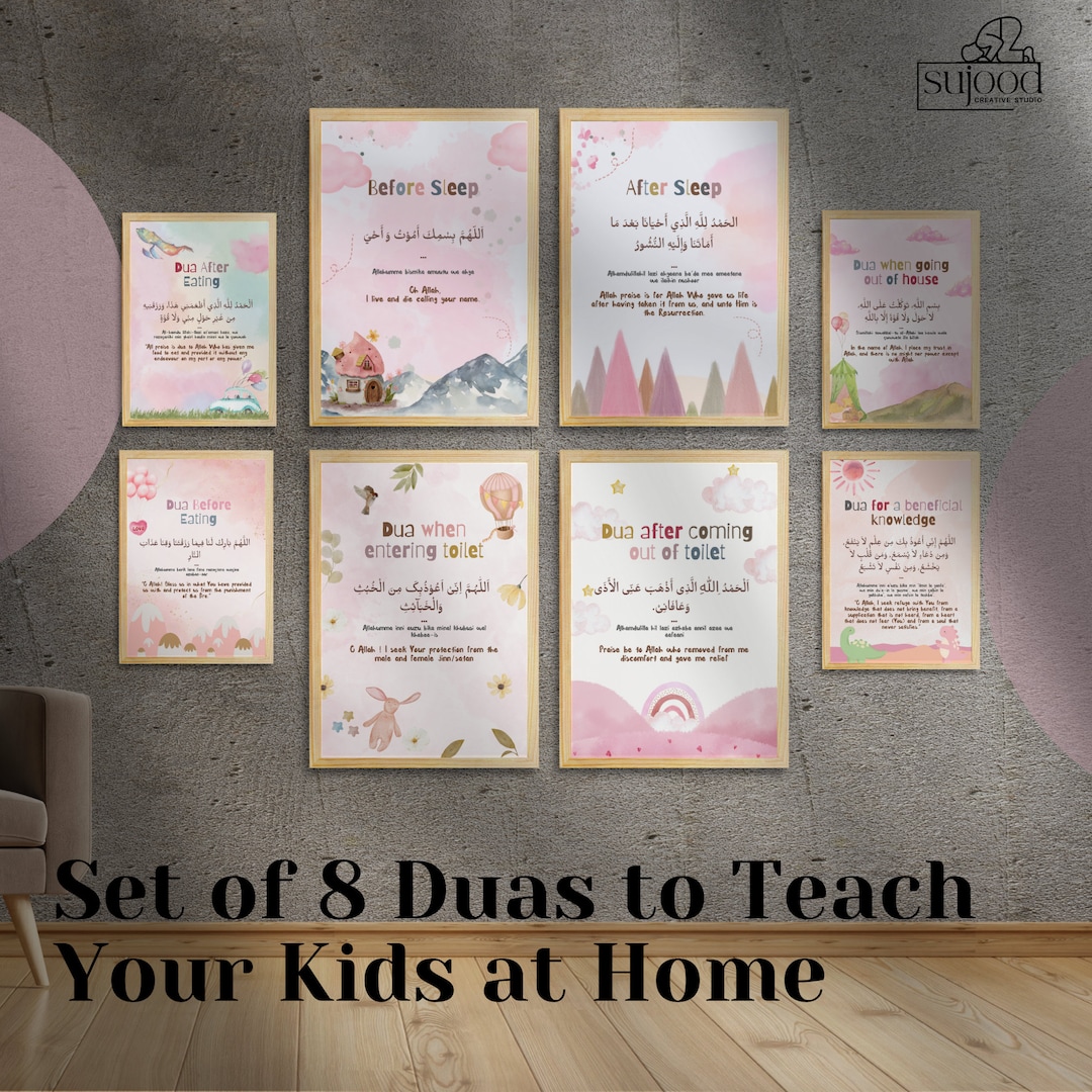 Islamic Dua Wall Art Printables for Kids Set of 8 Etsy