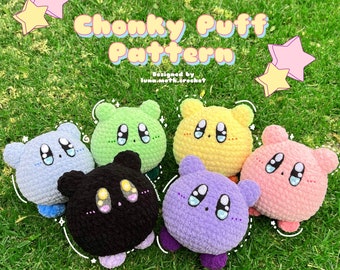 PDF PATTERN: Chonky Puff Crochet Pattern