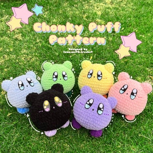 PDF CROCHET PATTERN: Chonky Puff Crochet Pattern Cute Amigurumi Pattern Kawaii Crochet Pattern Beginner Crochet Pattern