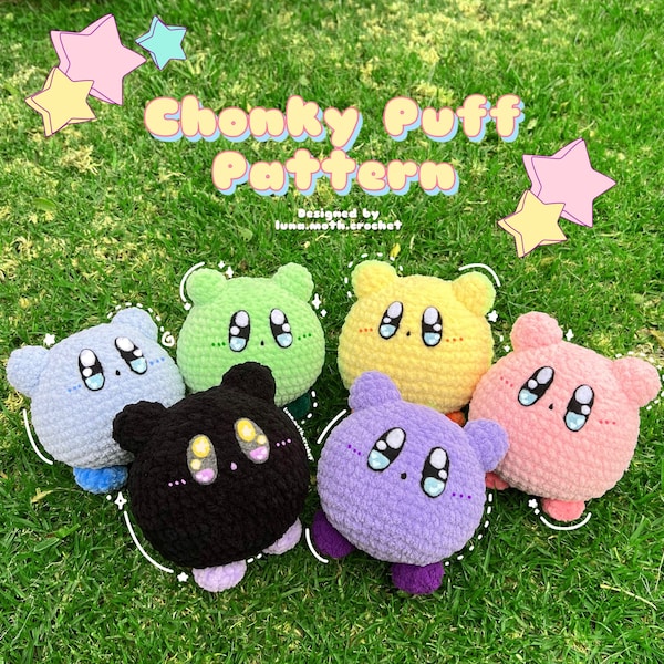 PDF PATTERN: Chonky Puff Crochet Pattern