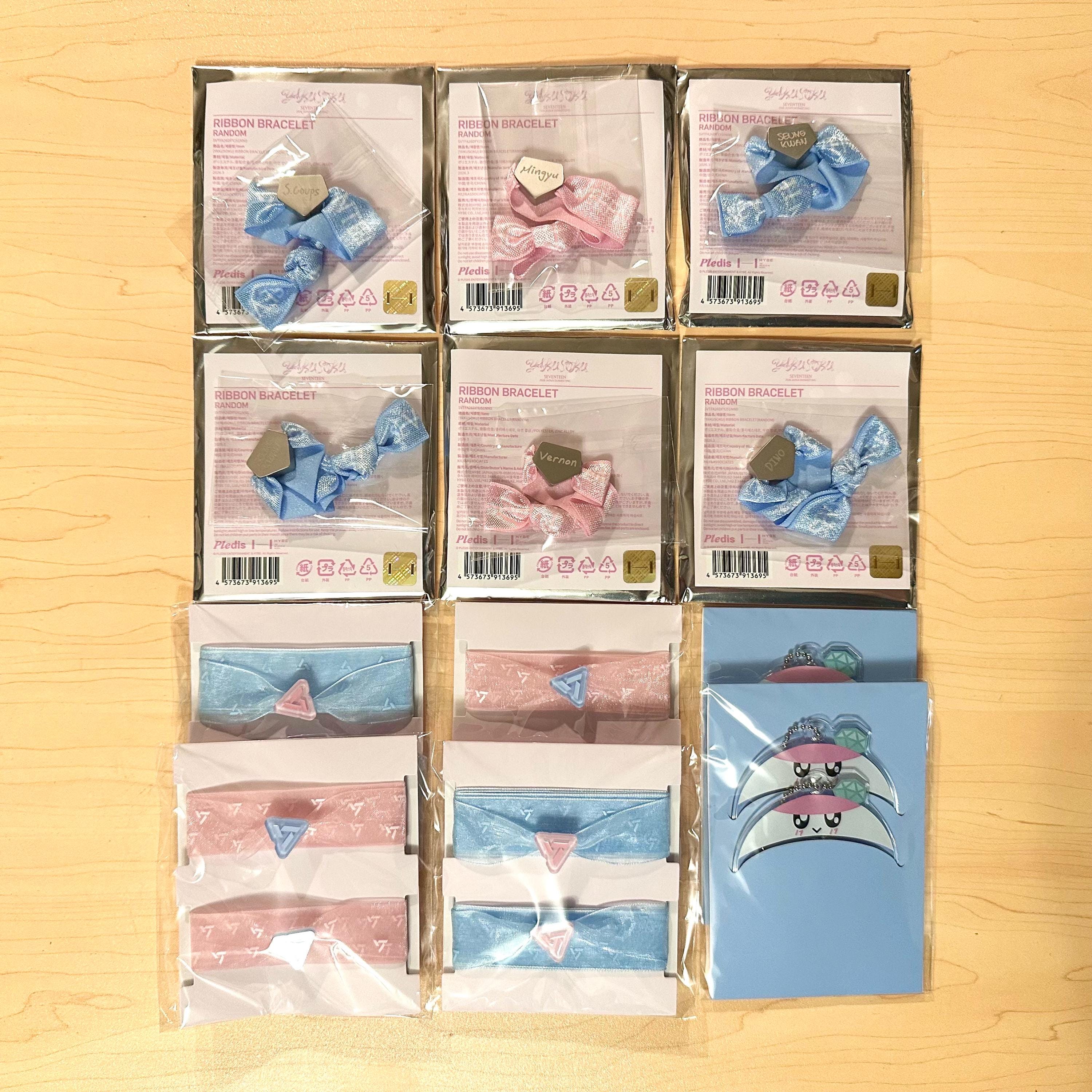 Seventeen Bongbongee Keychain - Etsy