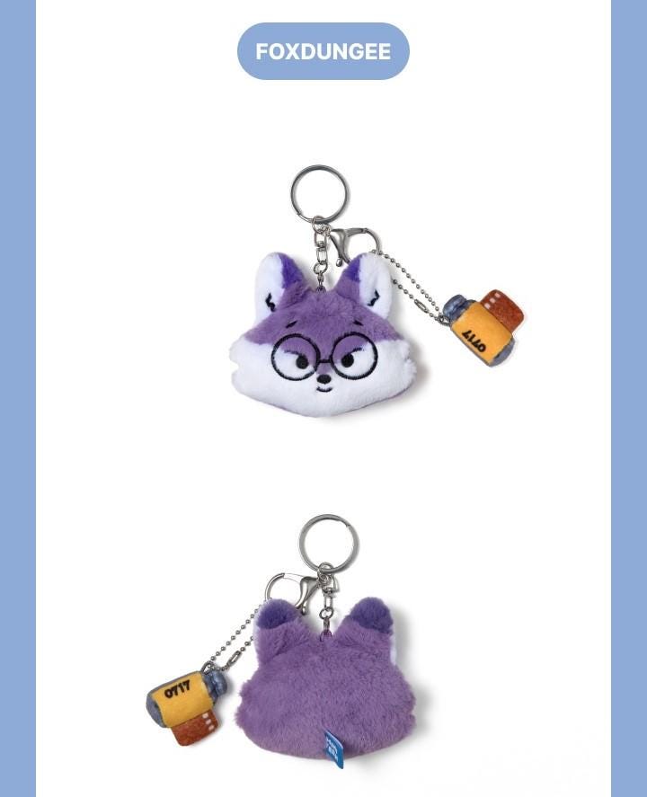 OFFICIAL SEVENTEEN Miniteen Face Plush Keyring - Etsy
