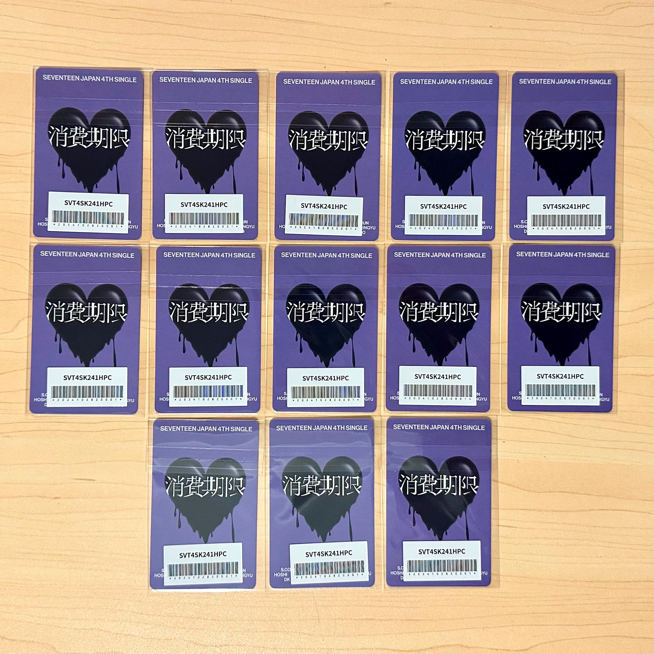 Official Seventeen 消費期限 Expiration Date - Shohikigen Weverse