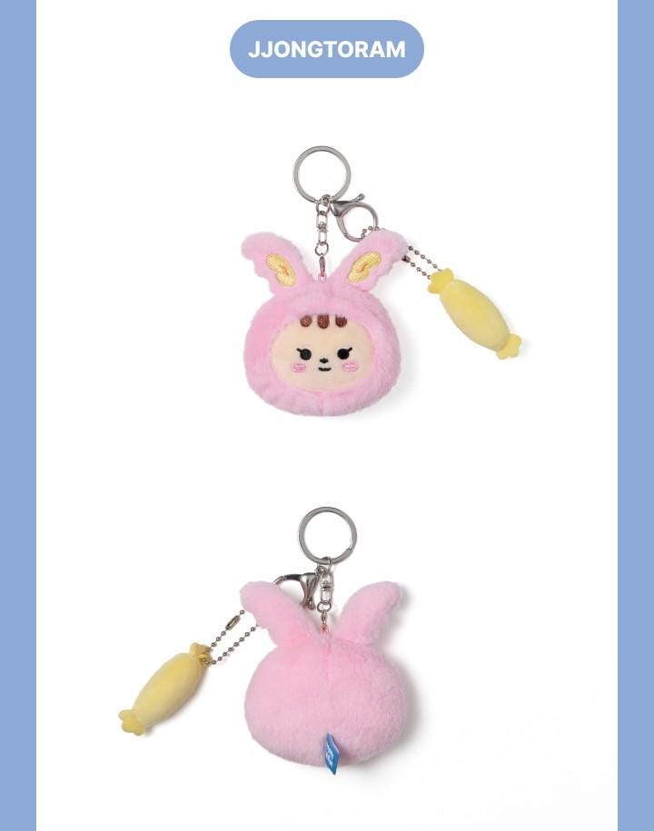 OFFICIAL SEVENTEEN Miniteen Face Plush Keyring - Etsy