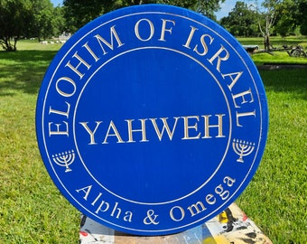 Hebrew Israelite Art Yahweh 24 inch Round Wall Sign
