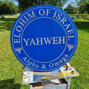 Hebrew Israelite Art Yahweh 24 inch Round Wall Sign