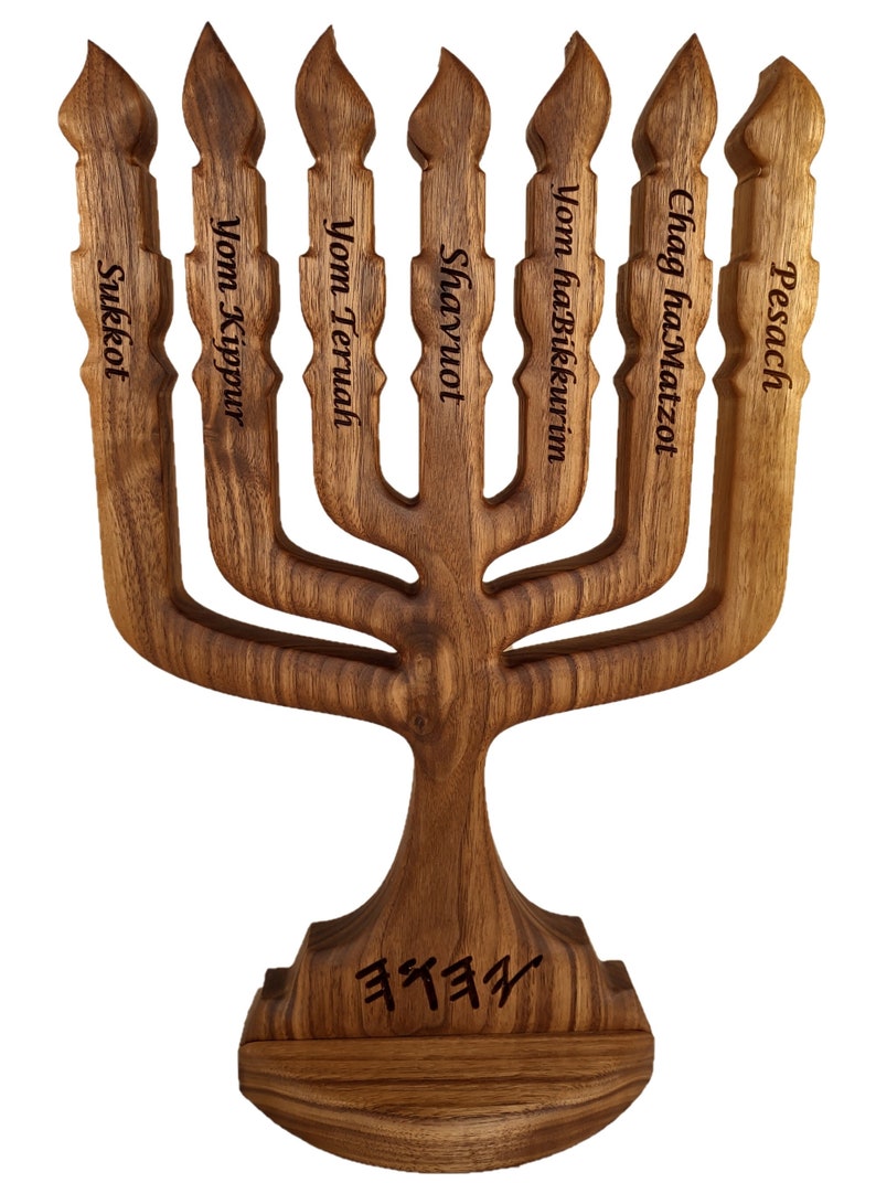 Hebrew Israelite Art 7 Branch Menorah image 1