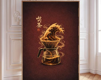 Japanese Coffee Wave Pour Over Print, Barista Kitchen Wall Art (Digital Download)