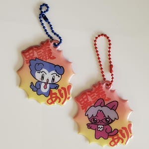 Advokat Miles Phoenix Puffy Charms