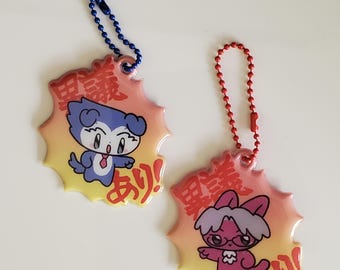 Lawyer Miles Pheonix Puffy Charms