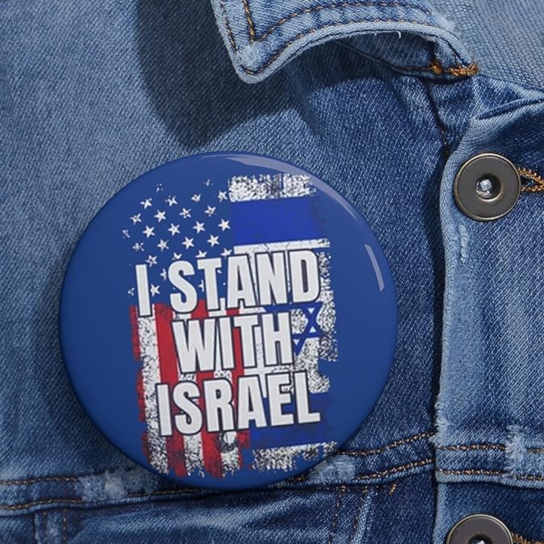 I Stand With Israel Pin Support Israel Pinpray for Israel Etsy
