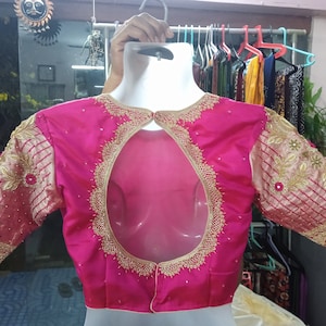 Buy Pink Tissue Ready Made Blouse Designer Saree Blouse Half Saree