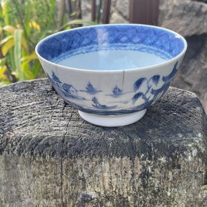 Antique Chinese Tea Bowl