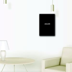 Allah | Mural | Islam | Deco | Posters | gift | image | oath