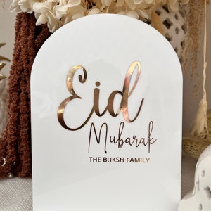 Acrylic sign, Personalised sign, Eid sign, Ramadan sign, Ramadan Mubarak, Eid Mubarak, Home decor, Entryway table decor, Islamic decoration,