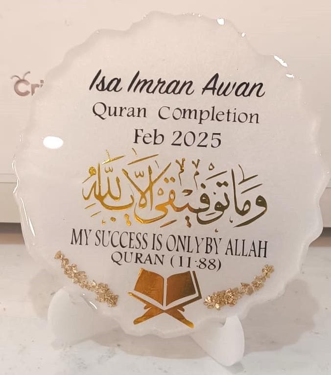 Quran　STONE  Personalized Resin Quran Completion Frame, Plaque With Free