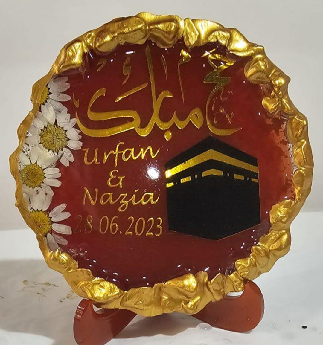 Red and Gold Hajj Mubarak Plaque Frame With Free Stand Holder, Coaster ...