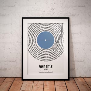 Custom Vinyl Lyrics, Personalised Music DIGITAL DOWNLOAD, Customisable Music Gift, Anniversary Gift, Music Gift, Wedding Song Dance