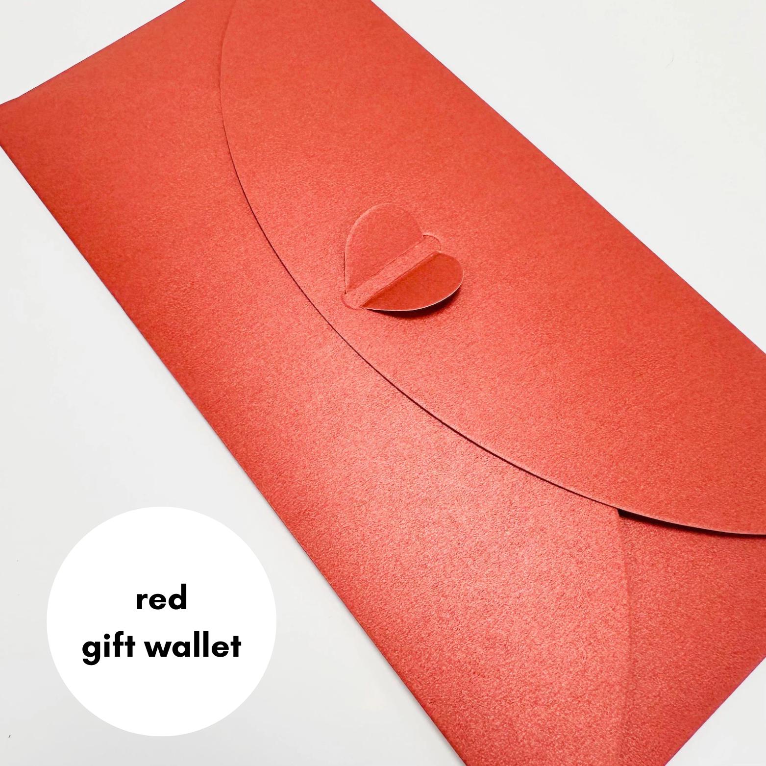 DL Rote Geschenktasche | Geschenk Umschlag | Geldbeutel | Gutscheine Halter | 22cm x 11cm