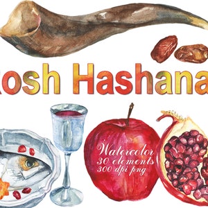 Digitale Rosh Hashanah Aquarell Clipart für Scrapbooking, Papercrafts, Decor, jüdischen Feiertag, Instant Download, Clip 75