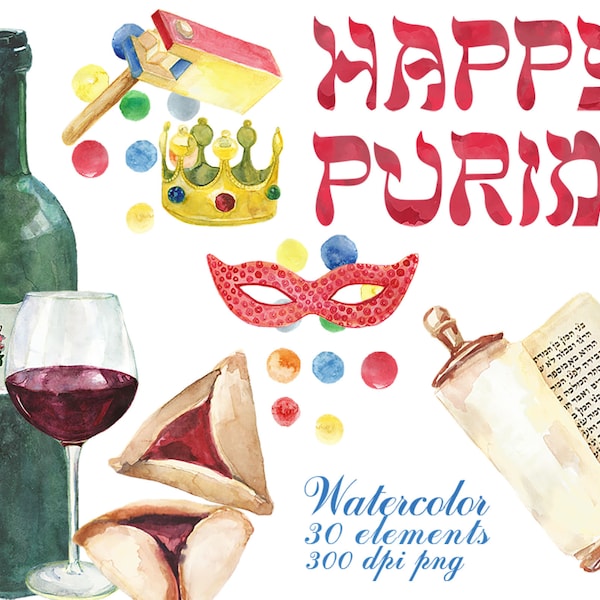 Digital Happy Purim Watercolor clipart for scrapbooking, Megillah, menorah, Papercrafts, Decor, Instant Download, clip 70