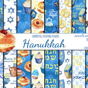 Digital Watercolor Happy Hanukkah Seamless Pack, 16 printable Digital Scrapbooking papers, Jewish Digital Collage, Instant Download, set 350