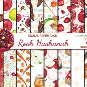 Acquerello digitale Rosh Hashanah Seamless Pack, 16 carte Scrapbooking digitali stampabili, Collage digitale ebraico, Download istantaneo, set 364
