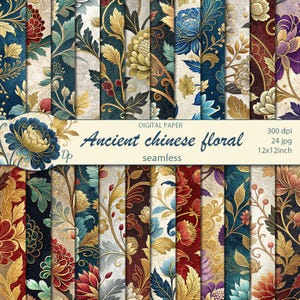 May include: A collection of seamless digital paper patterns with an ancient Chinese floral design. The patterns feature ornate floral and foliage elements in shades of blue, gold, red, and purple. The text reads "Ancient Chinese floral seamless".