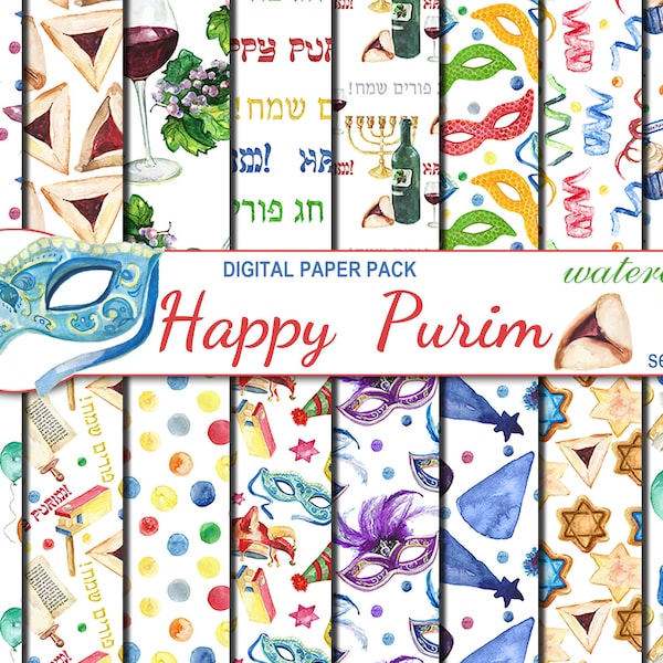 Digital Watercolor Happy Purim Seamless Pack, 16 printable Digital Scrapbooking papers, Jewish Digital Collage, Instant Download, set 358