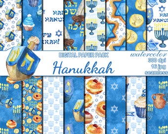 May include: A digital paper pack with 16 seamless patterns featuring watercolor illustrations of Hanukkah symbols, including menorahs, dreidels, donuts, and cupcakes. The patterns are in shades of blue, white, and yellow.