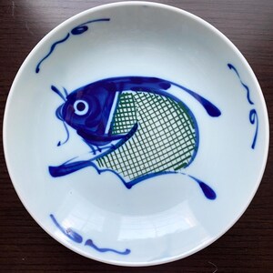 Große Vintage-Keramikschale, 1970er–80er Jahre, Fischmotiv