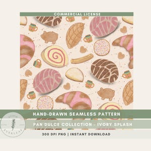 Concha Seamless PNG Pan Dulce Pattern, Mexican Sweet Bread Digital Paper in Ivory Splash
