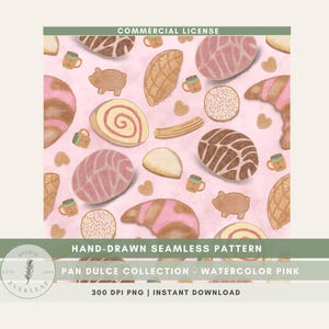 Pan Dulce Pattern, Seamless Mexican Sweet Bread Digital Paper in Pink Watercolor