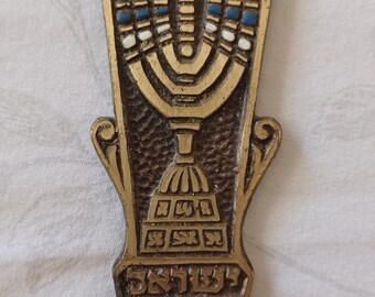 Vintage Bottle Opener Tamar Made in Israel High Quality 106