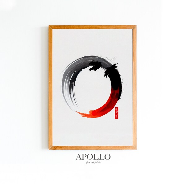 Zen Brush Painting Etsy