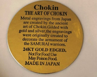 Vintage Chokin Plate: 24KT Gold Edged Longevity Art, Made in Japan
