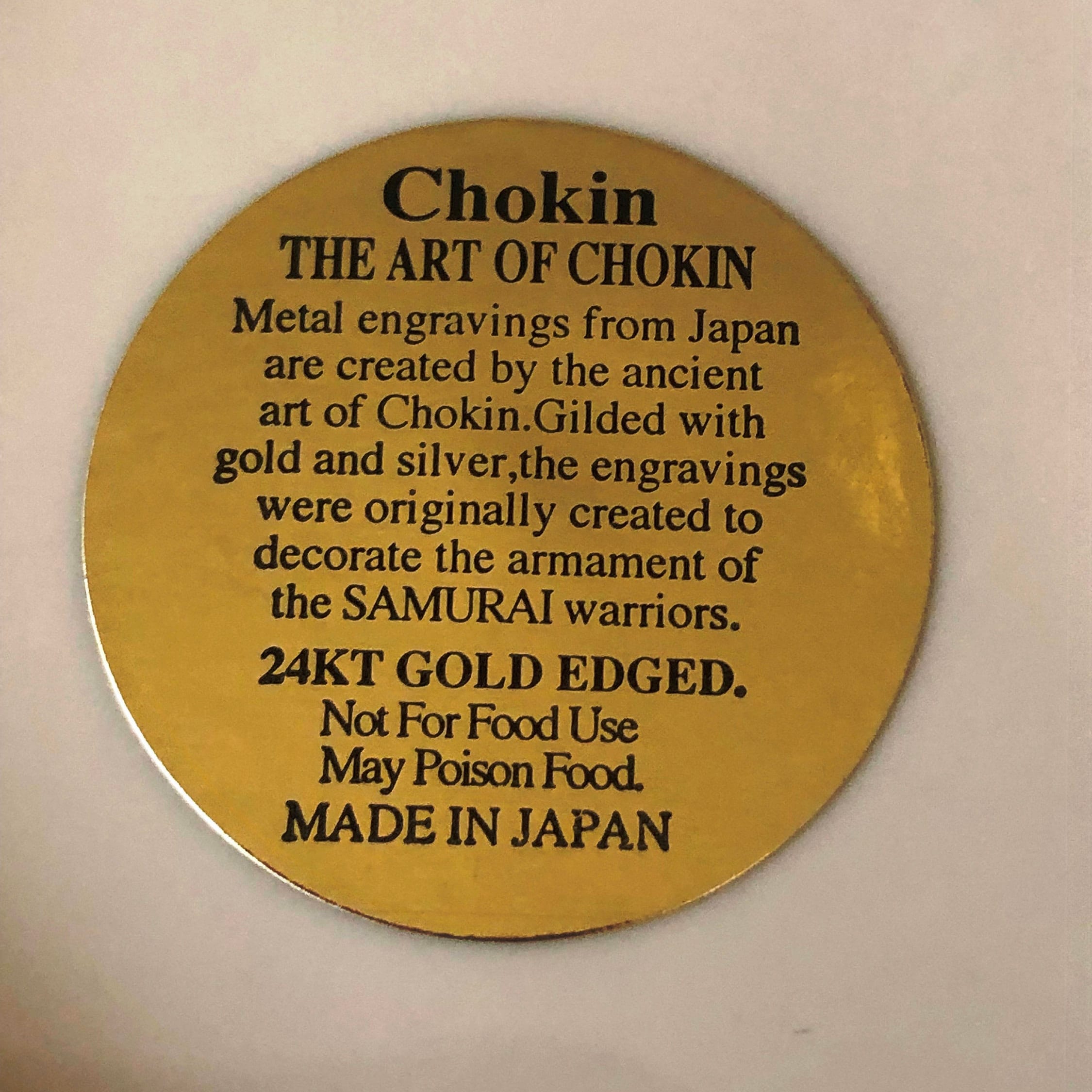 Vintage Chokin Plate: 24KT Gold Edged Longevity Art, Made in Japan