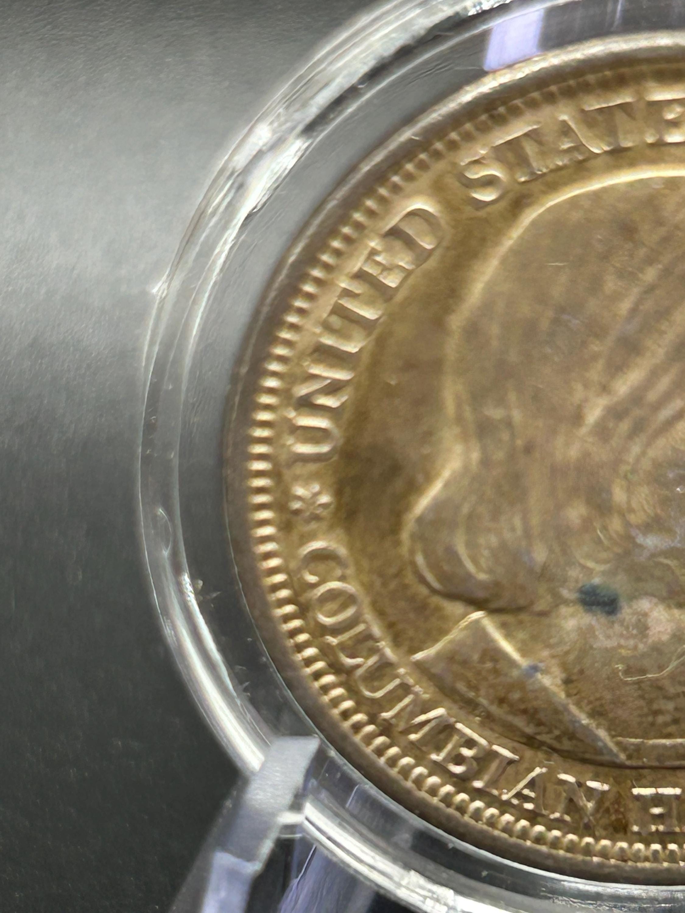1893 Columbian Exposition Half Dollar: Antique US Commemorative