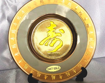 Plato Chokin vintage: Arte de la longevidad con borde de oro de 24 quilates, hecho en Japón
