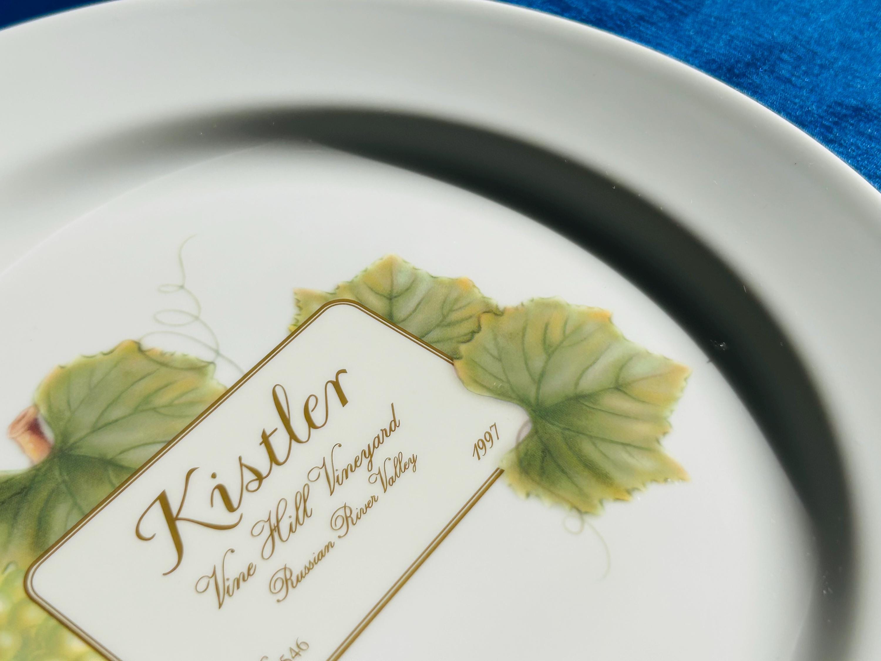 Vintage Wedgwood Grand Gourmet Wine Salad Plate 10